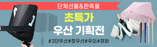 ����Ʈ����