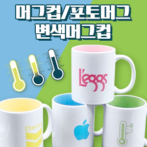 ��ǰ��ȹ���̹���