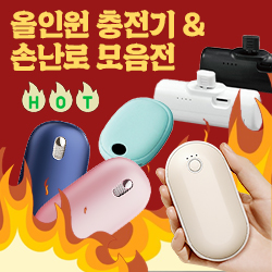 ��ǰ��ȹ���̹���