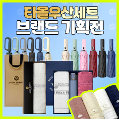 ��ǰ��ȹ���̹���