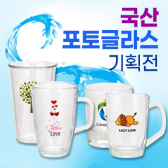 ��ǰ��ȹ���̹���