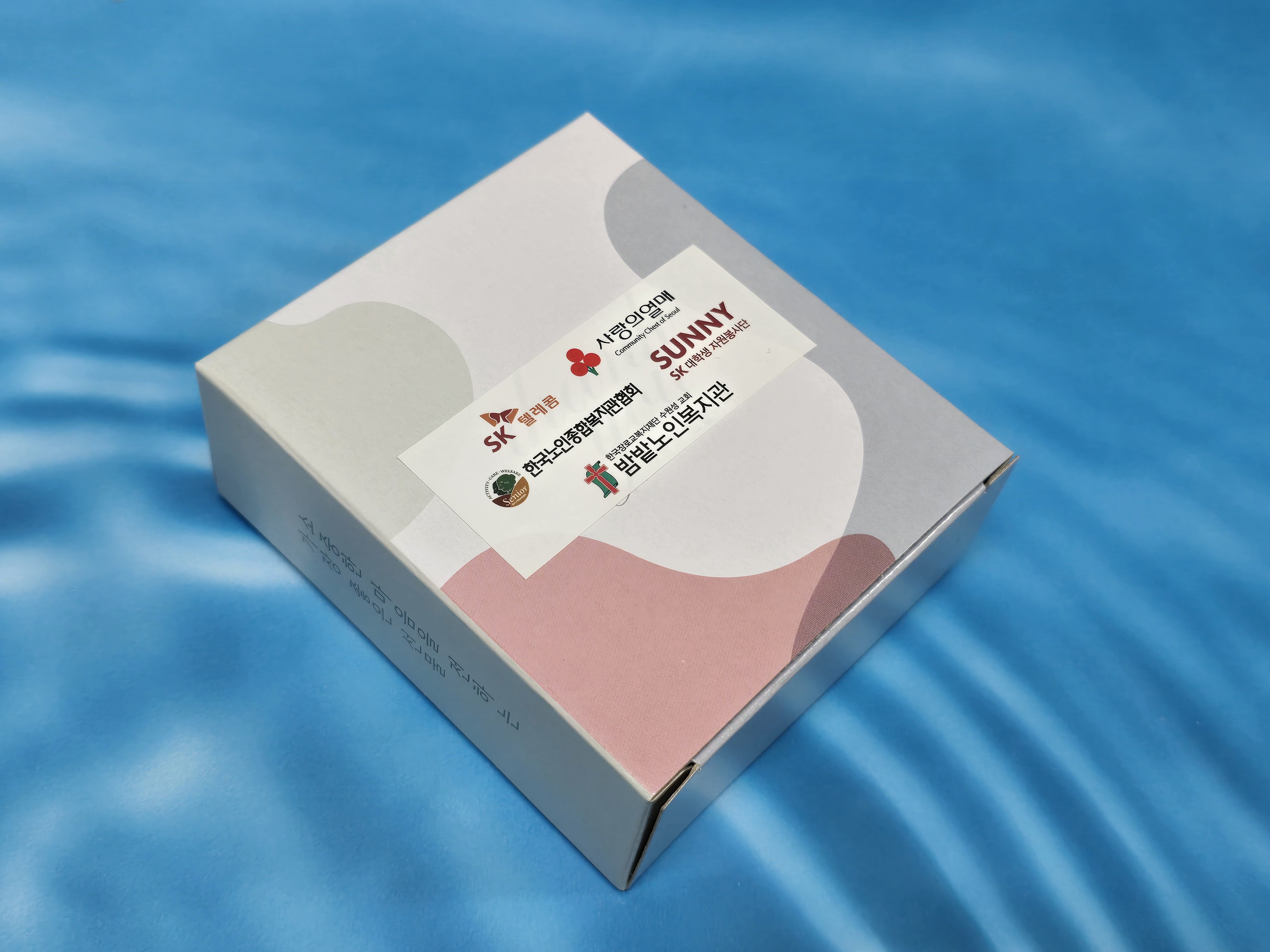F120250228151249.jpg