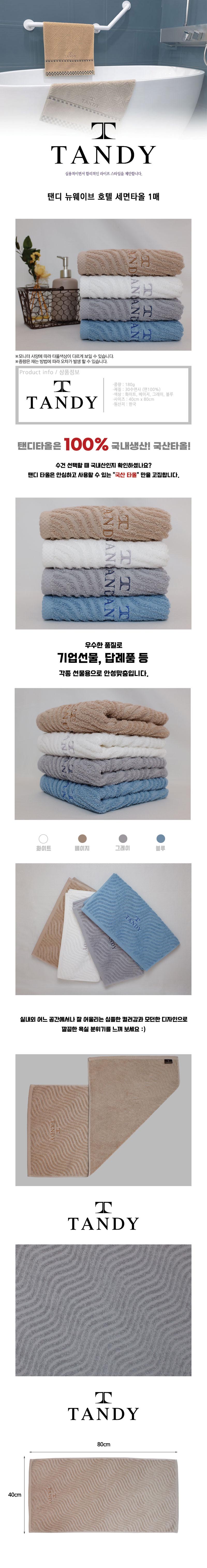 F120250917113204.jpg