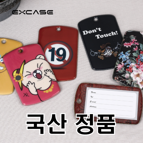 �������̽� ĳ���� ������ Į���μ� ��������