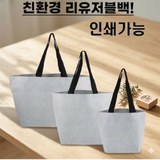 ���� ȫ���밡�� ģȯ�� ���������� ������ �پ� // �μⰡ��