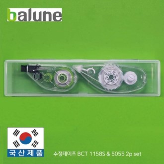 �ٸ��� ���������� 2P ��Ʈ (����)