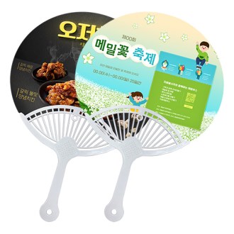 ���� Ÿ����� �� ��ä