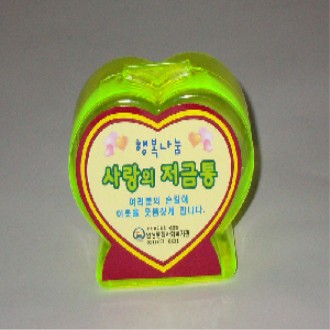 ��Ʈ ������ 1