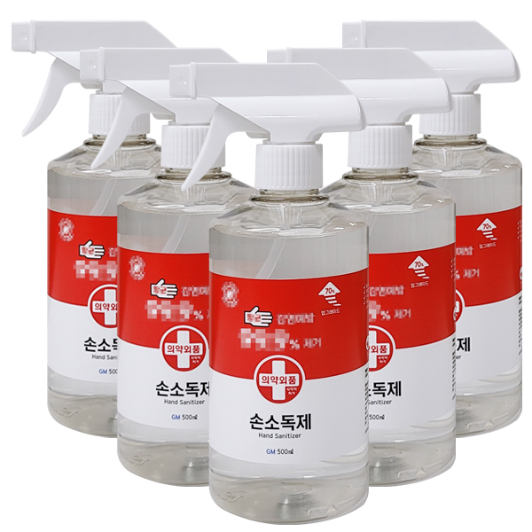 �Ǿ��ǰ / ��ź�� 70% �������� �ռҵ��� �ռ����� 500ml