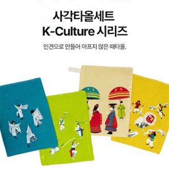 �ٿ� �簢 �ΰ� Ÿ�� K-��ó �ø���, �μӳ��� �ΰ� Ÿ��