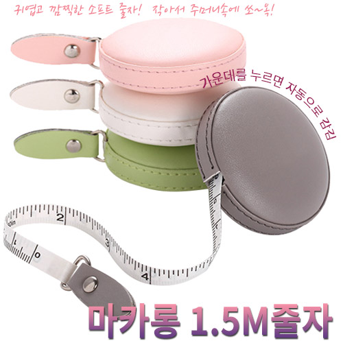 ��ī�� 1.5M���� ���̾�Ʈ����