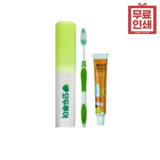 ����� ��ġ�� P