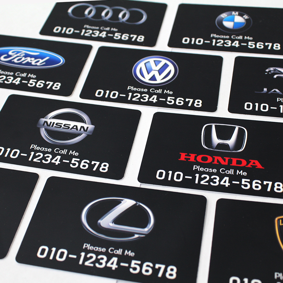 ���� ���� ��ȣ�� ��� �����˸���