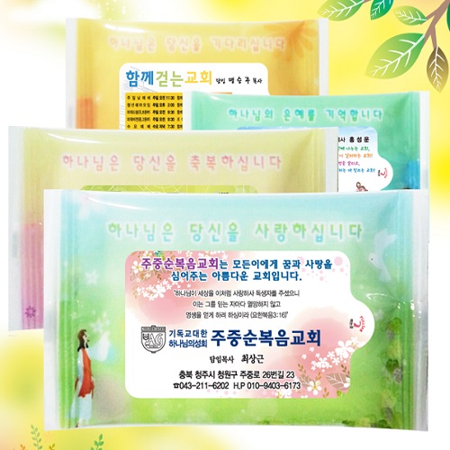 �帲 ��Ƽ�� ���� B�� 5��