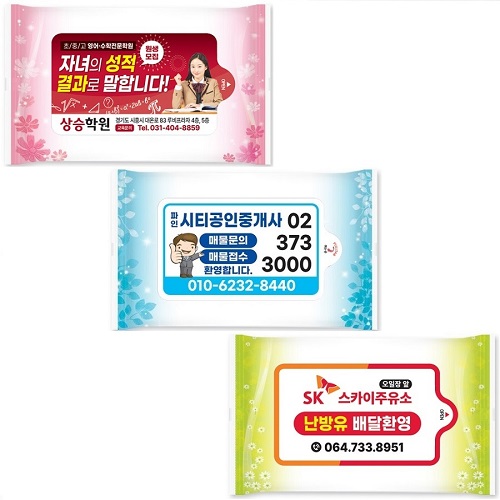 �� �帲 ��Ƽ�� �ڿ�3�� 5��