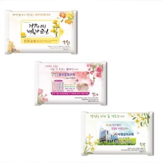 �帲 ���� �ູ ��Ƽ�� 5��