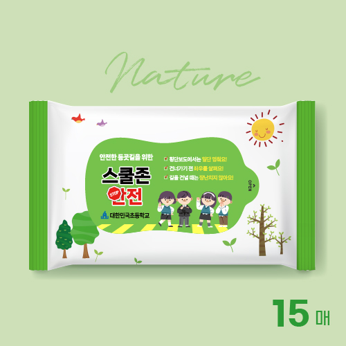 ��Ƽ�� 15�� ����ó ���� ��Ƽ��