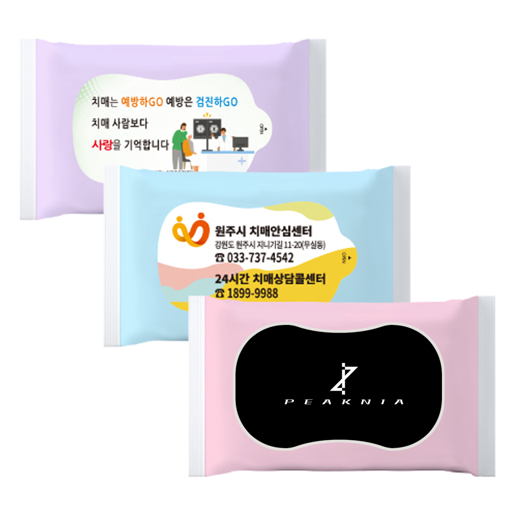 ȫ�� ��Ƽ�� ���� 5�� (���� 3��)