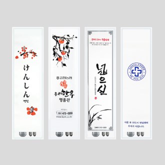 ���� ������- ��ǰ �� ���� ������