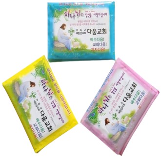 �� �帲 Ŀ�� Ƽ�� - ������