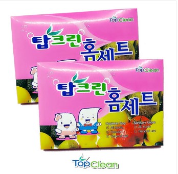 žũ�� Ȩ��Ʈ 3�� (������,�����尩,���۹�)