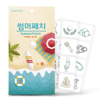 �������� �ʿ� ���̴� ���� �����ġ 8��x2