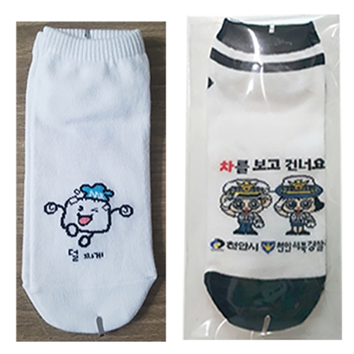 �����縻 (���۾縻) �μ�����