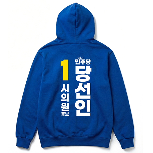 ���ִ� ���� ��� �ĵ�Ƽ