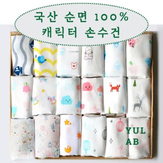 NEW ���� ������ ���ƿ� �����ռ��� �Ż��� �ռ��� ������ ���� ����ռ��� ������ ���������� ���Ǽ� �Ʊ� �ռ��� ��� ���� ��ռ���