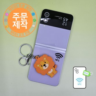 NFC PVCĳ���� �������