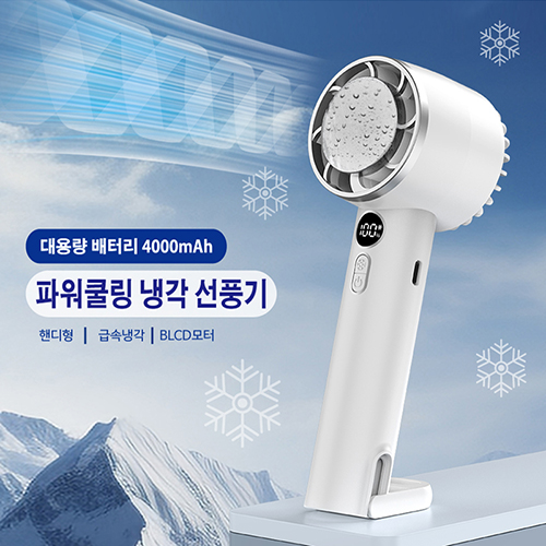 �Ŀ��� �ð� ��ǳ��-CŸ������