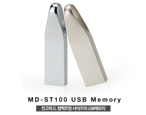 MD- ST100 USB �޸� 16G