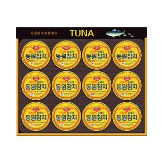 ����������Ʈ ������ġ AD12ȣ, ������ġ ���ڱ� 85G 12��, �ڽ����� ������