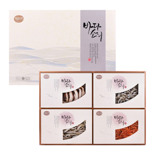 �ٴټҸ� ���� 10ȣ