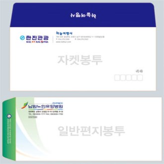 �Һ��� (����120g ������) (����120g �Ϲ���) 1000�� 