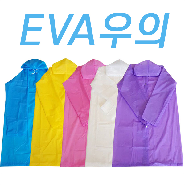 ���� EVA ������Ʈ ����