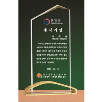 ũ����Ż ���� 174