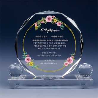 [Ʈ����] ũ����Ż ���� TR94 16���� ������ ������