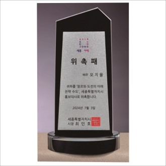 ����ũ����Ż ���� 440