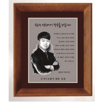 �۰� �ι� �׸� �ݷ��� ���� 22