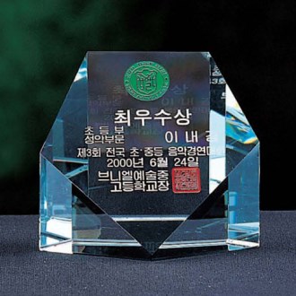 ũ����Ż ���� / SD10) 112- 14