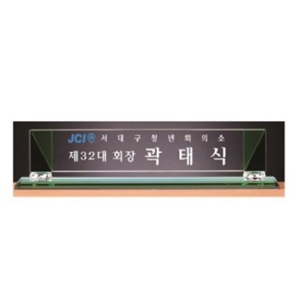 ȭ��Ʈ ���� Į�� ũ����Ż ���� 3