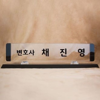 ũ����Ż���� SNP39