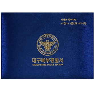 �湮������ø ��ƾ