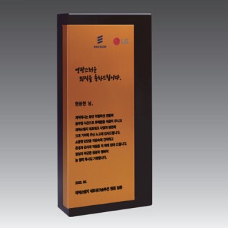 ũ����Ż���� 14ȣ 114-4