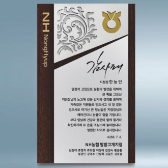 �ٷ�ũ �������ó���� SD14ȣ 227-3