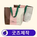 Ŀ���� ���������� ���� ���ڹ� ���� // ��������