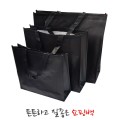 ������ ���� �ٿ뵵 ���� ���� 32 X 40 X 11cm