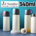J3 ���� ���� ���º� ���ú� �Һ��� 340ml