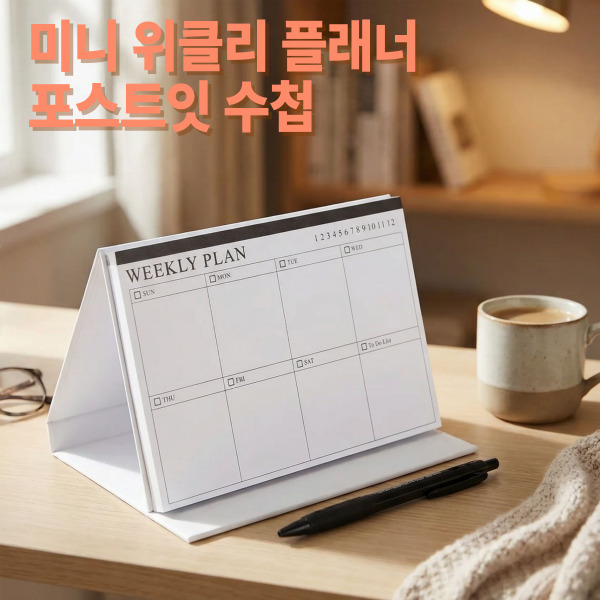 �̴� ���ĵ� ��Ŭ���÷��� ��ø(�����μⰡ��)